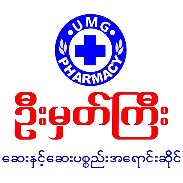 U Matt Gyi Pharmacy